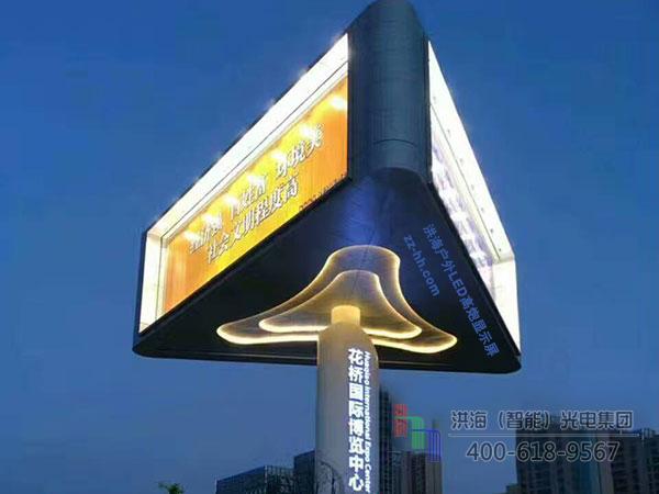 户外led两面翻高炮广告屏价格,高速公路led高炮广告牌厂家