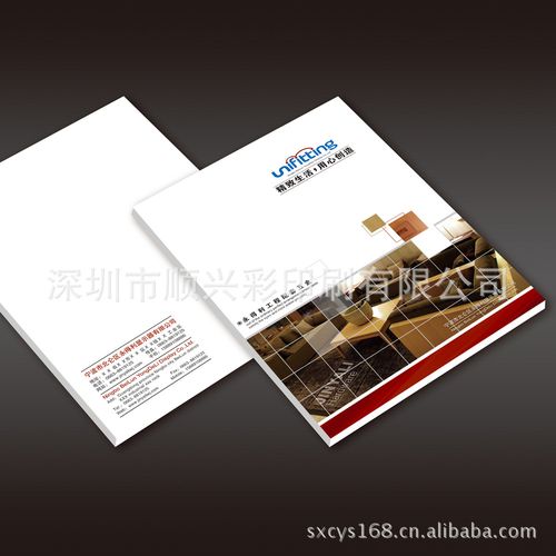 产品画册印刷厂家 供应led灯画册 画册设计 画册印刷
